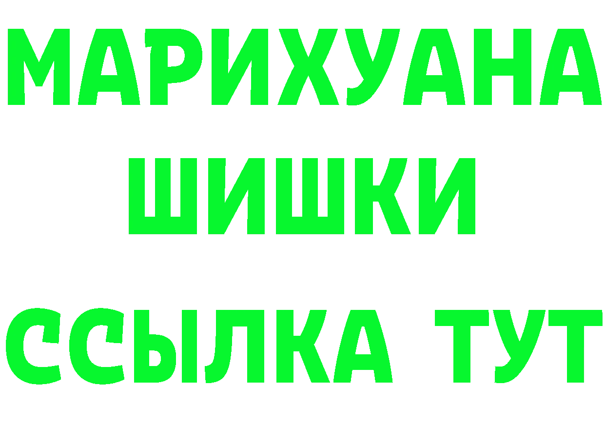 МЕТАДОН VHQ ТОР это кракен Буинск